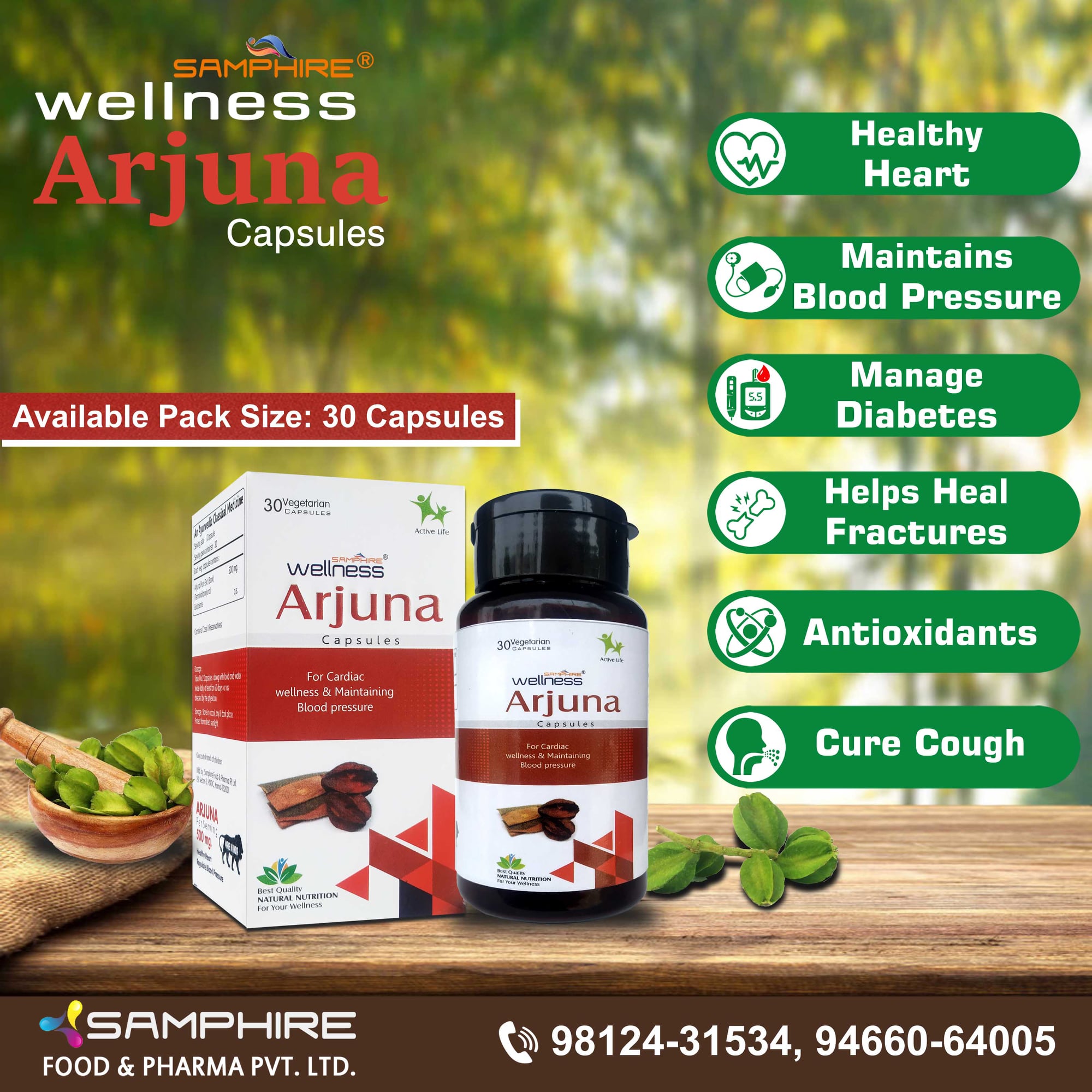 arjuncapsule_poster1.jpg