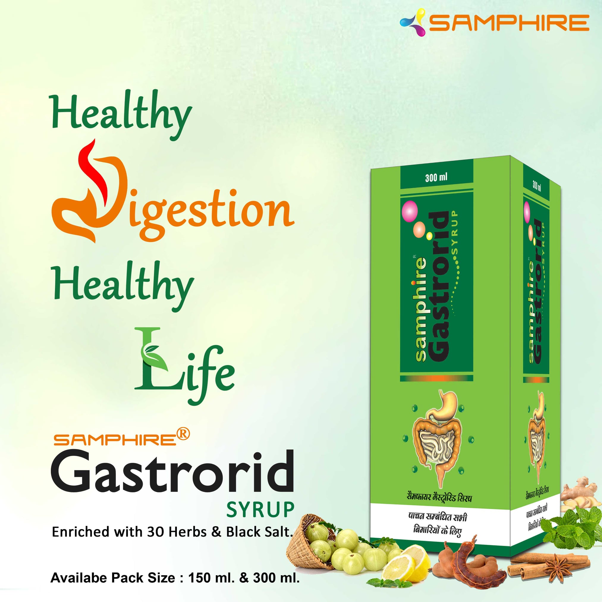 gastrorid_poster.jpg